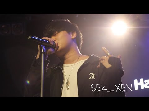 181230 빈첸(VINXEN)-선악과