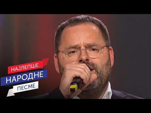 Aleksandar Tirnanić - A ja neću pa neću (LIVE)