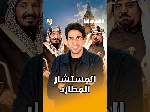 Yemeni Windows Media