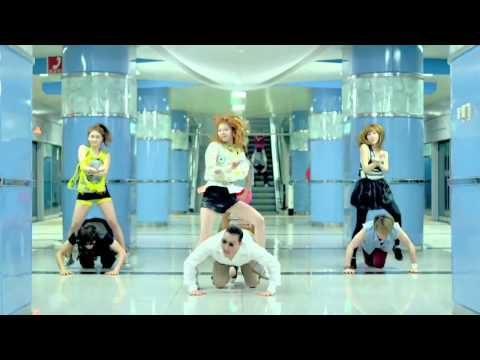 Don't You Gangnam Child (Mashup) - Swedish House Maffia/Psy