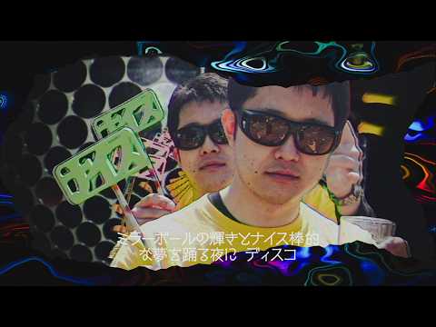 Gassyoh vs. mirrorboy『Flow vol.10』(Audio Visual Set) #flow_fellow