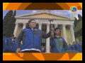 2011 Special Olympics World Summer Games Athens Greece
