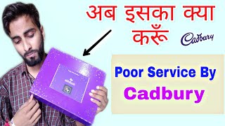 Raksha Bandhan Pack Se Rakhi Hi Gayab | Delivery After occasion | 3 Poor Service By Cadbury |