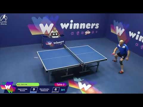Winners League 22.12.21 Zaporozhets Roman - Storozhenko Oleksandr 15-30