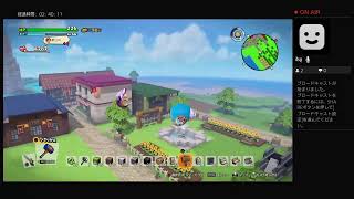 コロナで暇過ぎる！いざ開拓地へ！　＃6　ドラゴンクエストビルダーズ2　DQB2 ライブ 建築