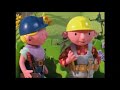 Bob S Dad Robert S Best Moments From The Bob The Builder Franchise Happy Father S Days Edition