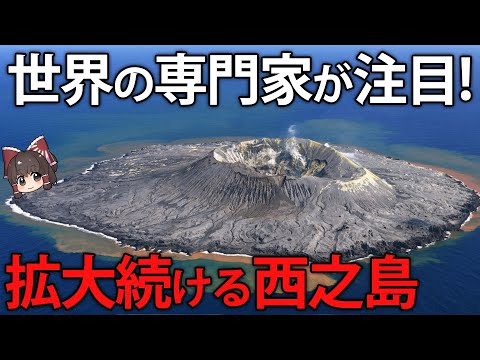 ラミエ島について詳しく解説