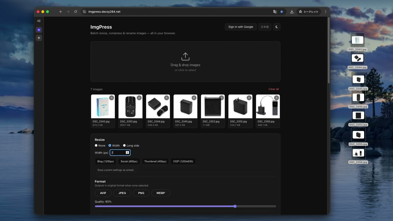 ImgPress — Batch Resize, Compress & Rename Images (100% Browser-Based)