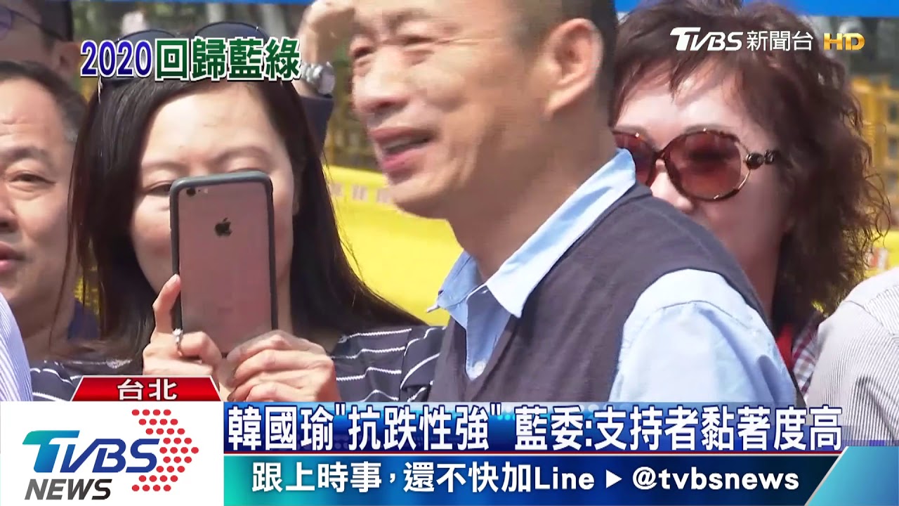 若大選回歸藍綠對決 這號人物是關鍵變數