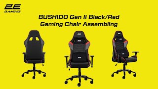 2E GAMING Chair BUSHIDO Black/Red