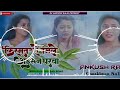 Kismat Se Mile Kalpana Jhan Jhan Bass Hard Toing L Mix Kismat Se Mile Aaisan Gharwa Shayari