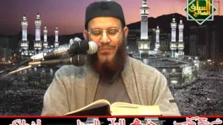 صورة 2- ذم هجر القرآن العظيم فى نصوص القرآن .. فضيلة الشيخ / محمد إسماعيل المقدم