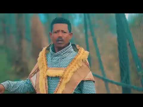 OROMIYAA BIYYAA KOO! Derege Shumi December 23, 2020