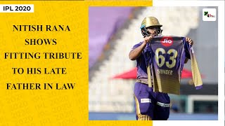 IPL 2020: KKR's Nitish Rana wins hearts with a special gesture during match against DC