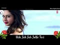 New Whatsapp Status Video 2018 Ude Jab Jab Julfe Thri