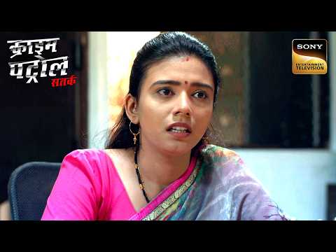 रात में 3 Daughters पर हुआ Attack | Crime Patrol Satark | Khatarnaak Kisse
