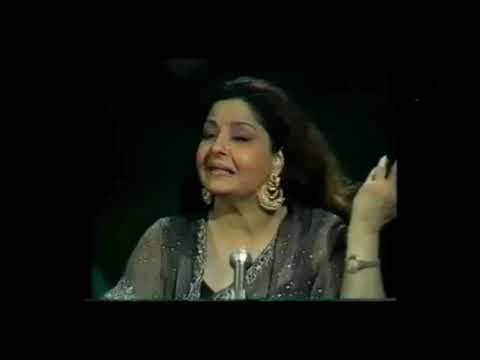 dil-e-muztar ko samjhaya bahot hai -Farida Khanum (URDU GHAZAL)