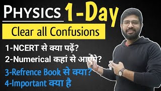 How to Complete Physics in 1 Day🔥