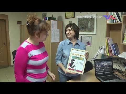 «Күн» ақпараттық бағдарлама 19 қаңтар 2024ж.