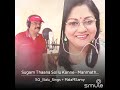 Manmatha Leelai