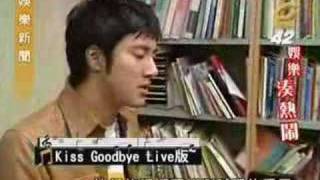 Lee Hom - Kiss Goodbye (Live)