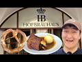 Is The World S Most FAMOUS Beer Hall Worth It Munich S Hofbräuhaus