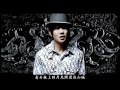 [MV/HQ] JJ Lin Jun Jie 林俊杰- 醉赤壁Zui Chi Bi (Drunken ...