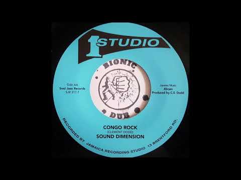 SOUND DIMENSION - Congo Rock [1972]