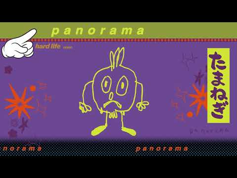 hard life - p a n o r a m a (Visualiser)