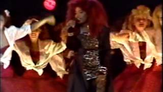 Chaka Khan - Love Of A Lifetime