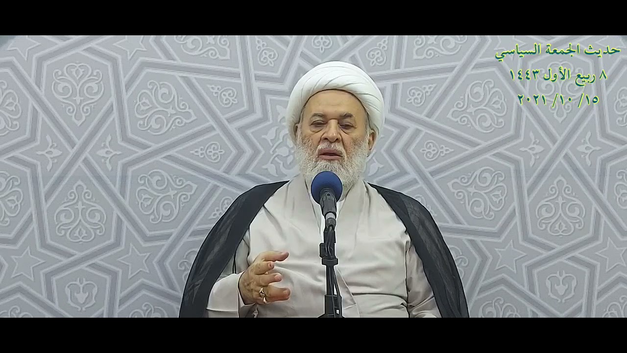 فضيحة تزوير الانتخابات من اللاعب المحلي والاقليمي والدولي تهديد خطير للأمن السياسي والسلم الأهلي