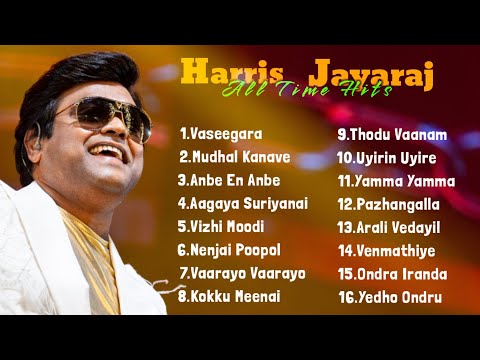 Harris jayaraj love hits | tamil jukebox | Harris jayaraj melody songs | #harrisjayaraj #tamilsongs
