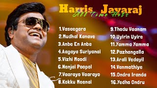 Harris jayaraj love hits  tamil jukebox  Harris ja