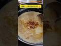 Come Let S Make Instant Payasam Together Youtubeshorts Cooking Payasam Shortsfeed Viral