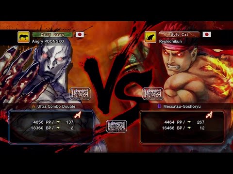 Poongko [Seth] vs Ryukichikun [evil ryu] USF4