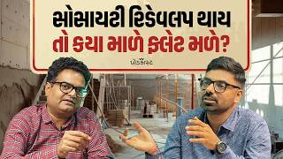 article-logo