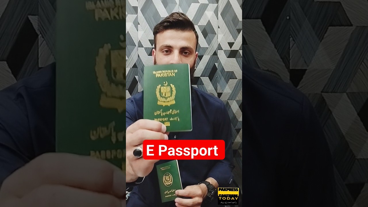 Physical difference between E Passport and Normal passport #shorts #epassport #passport