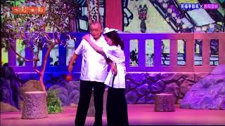 吉岡里帆、鶴瓶におっぱいを触られる