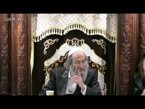 געוואלדיגע כח וואס יעדע יוד קען אלעס אויספוילען שביעי של פסח