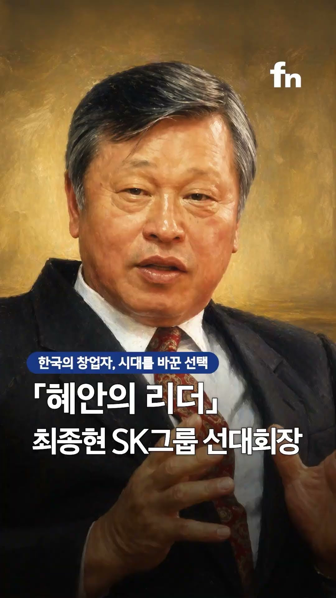 영상
