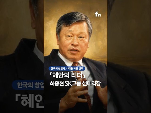 두유노우