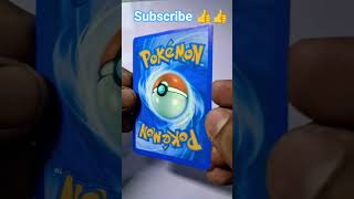 (F) Gyarados GX 🤗🤗 #pokemon #pokemoncards #pokemontcg #pokemongo #pokémon #pokemonunite