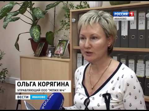 Ольгу Корягину Фото
