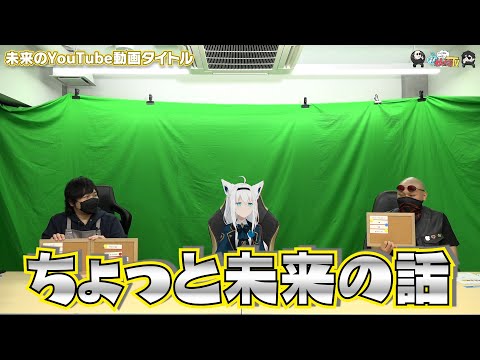 ڤ路㤬TVۤޤư褽334̤YouTubeư西ȥס¼ͪ/ޥե/ե֥