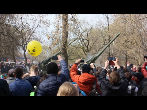 Залпы на 9 мая