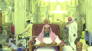 صورة معاملة النبي صلى الله عليه وسلم لأصحابه