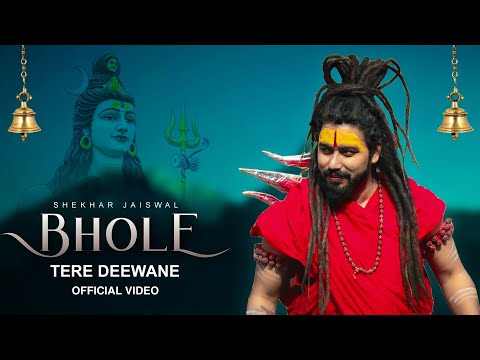 bhole tere deewane 