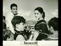 Raat Nikhri Huyi /Maajhi Meri Kismat Ke Mukesh Lata Mangeshkar Film Hum Hindustani Music Usha Khanna