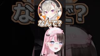 小森めとにだけ何度も注意喚起をするみみたやとひなーの【ぶいすぽっ！切り抜き】#ぶいすぽ #shots #橘ひなの #兎咲みみ #小森めと #千燈ゆうひ #Escape from Tarkov