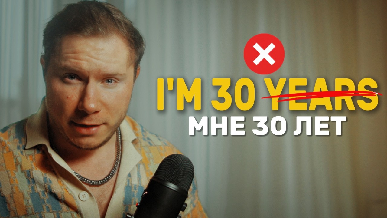 ЗВУЧИ КАК АМЕРИКАНЕЦ топ 10 фраз, которые ты переведешь